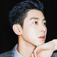 Korea National Police Agency Mistakenly Retweeted TVXQ s YunHo  NOIR  Teaser Image - 66