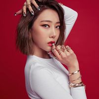 HyeMe