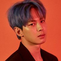 COOL LOVE (TRADUÇÃO) - Hongbin 