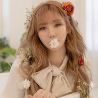 Yehana