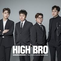 HIGHBRO    Only You  - 7