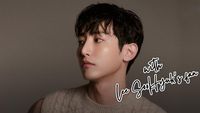 Kpopmap Fan Interview: A Fan From The UK Talks About Her Favorite Actor Lee SooHyuk & Why She Loves Him