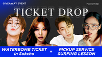 Participate In The Giveaway And Get Tickets To The 2023 Sokcho Waterbomb Fest & Special Day Trip