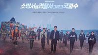 K-Drama “The First Responders 2”: Mysteries Left Unsolved On The First Season And What To Expect