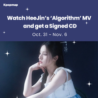 Participate in the RT event and get a signed HeeJin's Signed CD