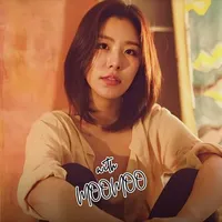 A MOOMOO In Dubai Wants The World To Know Korea’s Hidden Gem That Is MAMAMOO’s Jung WheeIn