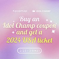 Buy An Idol Champ Coupon And Get a 2024 USA Ticket!