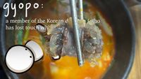 A Gyopo In Korea: A Short Note On Traveling As A Vegetarian