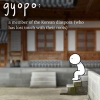 A Gyopo In Korea: The Tourist Mindset