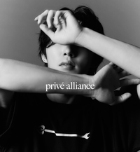 Singer-Songwriter B.I’s Collection Is Next For Privé Alliance