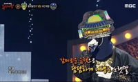 CREZL Lim Kyuhyung stuns with performances on King of Masked Singer.