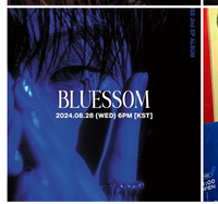 Do Hanse announces his second EP [BLUESSOM]