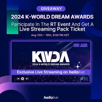 Participate In The RT Event And Get A  K-WORLD DREAM AWARDS Livestreaming Ticket