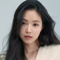 Son NaEun