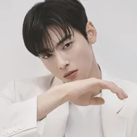 Cha EunWoo