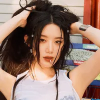 Shuhua