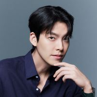 Kim WooBin