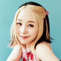 List of Non Korean Kpop Idols  Japanese Kpop Idols  - 97