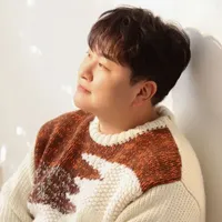 Huh Gak