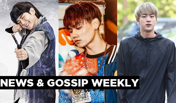 Breaking K-Pop News & Celebrity Gossip: 5th Week of August • Kpopmap