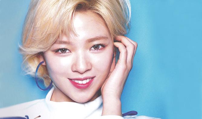 jeongyeoncover.jpg