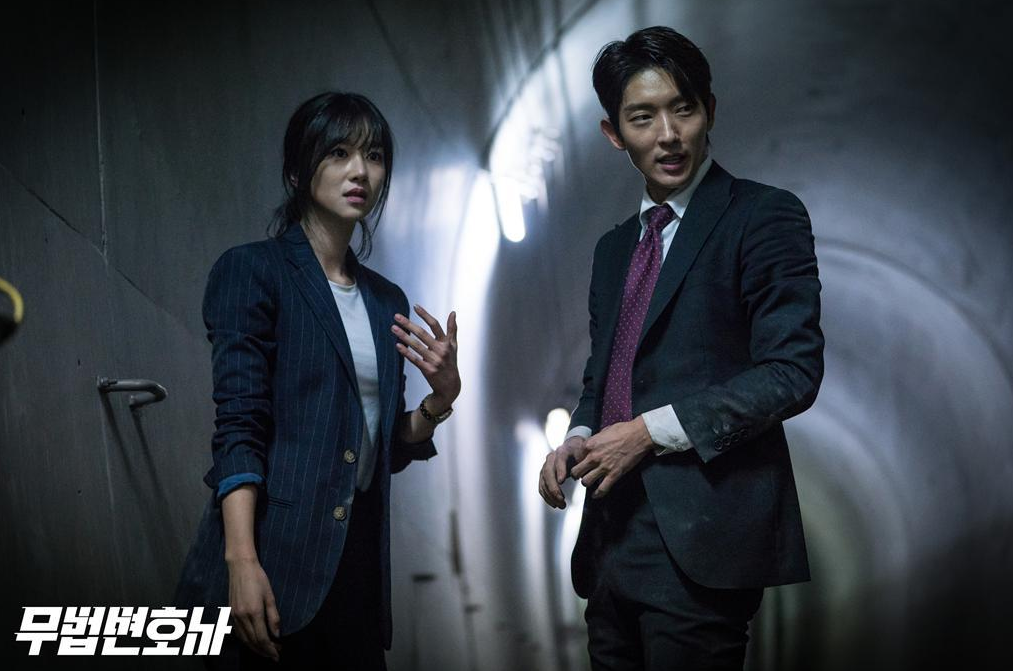 \u0026quot;Lawless Lawyer\u0026quot; 2018 Drama: Cast \u0026 Summary \u2022 Kpopmap