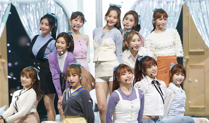 Resultado de imagen para iz*one