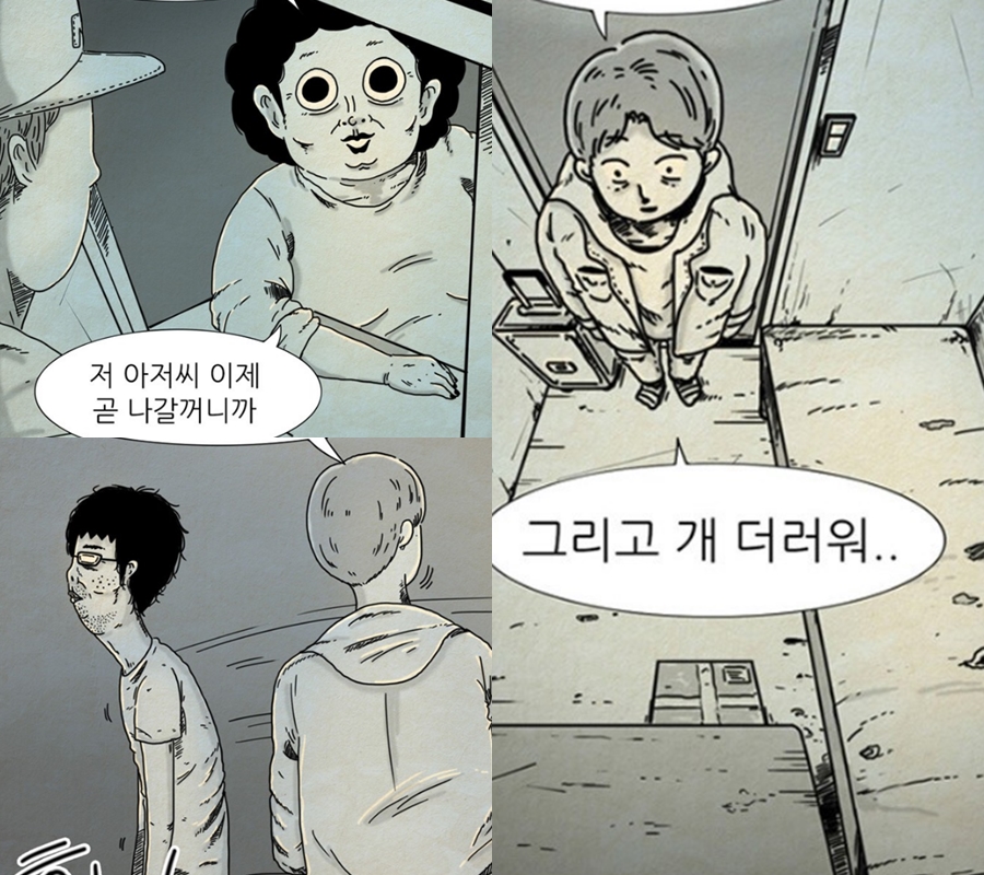 webtoon in drama, korean webtoon, webtoon remake