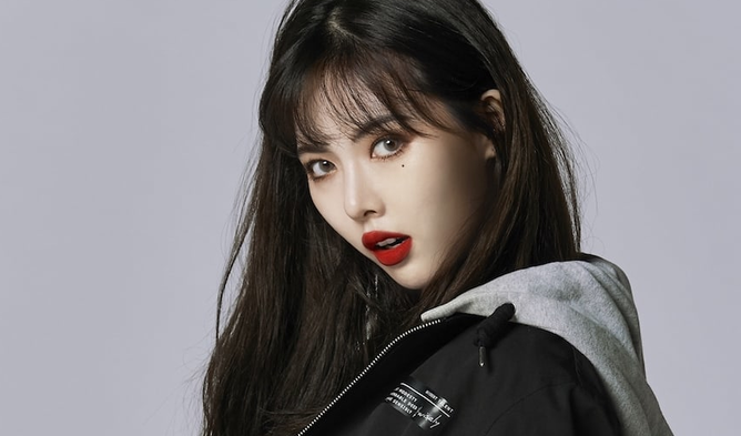 Resultado de imagem para hyuna