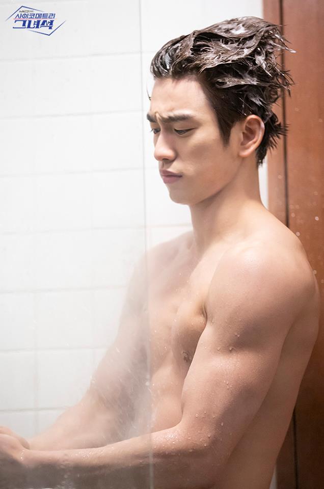 GOT7’s Jin Young Makes Fans Blush With Shower Scene In Drama “He Is Psychometric”