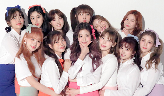 Image result for izone