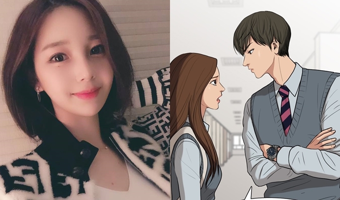 "True Beauty" Webtoon Artist Yaongyi Reveals That She Is A 