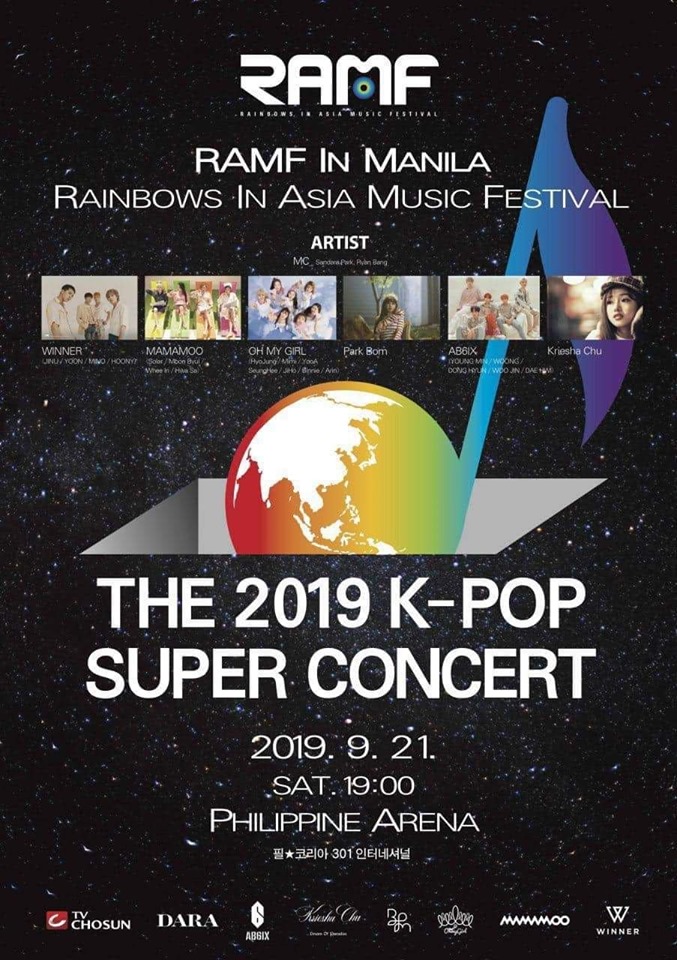Ramf In Manila Rainbows In Asia Music Festival Lineup And Ticket Details Up Station Malaysia - mamamoo roblox id