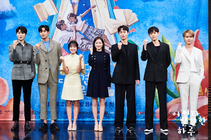 [K-Drama]: The Drama With The Main 5 Actors Average Height Reaching 190 cm