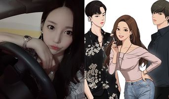  True Beauty  Webtoon Artist Yaongyi Reveals Her Favorite Group   Actor  - 67