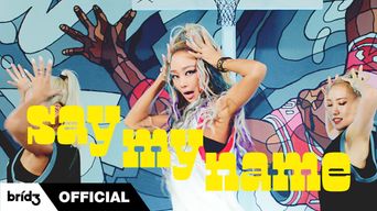 Song Review: Hyolyn – No Thanks  The Bias List // K-Pop Reviews