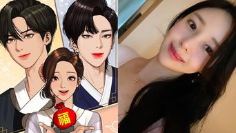  True Beauty  Webtoon Artist Yaongyi Reveals That She Is A Fan Of SF9 And Mentions Her Favorite Members  - 31