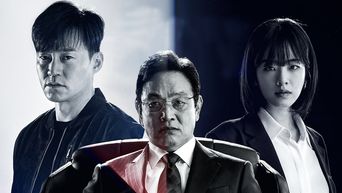 7 Thriller Dramas From OCN That You Will Have To Watch In 2021  - 18