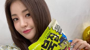 4 Brands That Brave Girls Is Currently Endorsing After Rise In Popularity With  Rollin    - 23