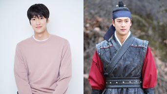  River Where The Moon Rises   2021 Drama   Cast   Summary  - 2