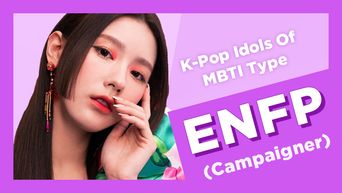 Idol Search  K Pop Idols Of MBTI Type ENTJ  Commander  - 74