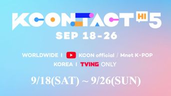 The No 1 Global K Culture Festival   KCON TACT   Ends Its 5th Season  With Performances  Technology And Interactive Content Taken To New Levels - 81