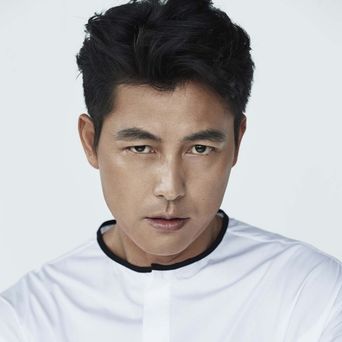 Jung WooSung - Kpopmap