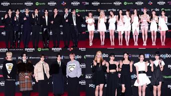 MAMA Awards 2022 Day 2  Results And Winners  - 40