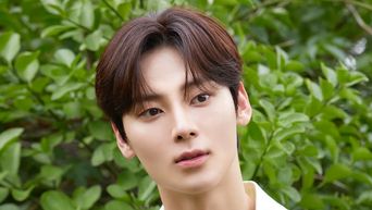 Hwang Min Hyun's LATEST 2023 MBTI Personality Type - Discover with our –  Tadaland