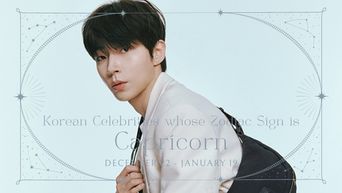 Celebrity Search: Korean Celebrities With The Same Zodiac Sign As You - Capricorn ♑