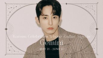 Celebrity Search: Korean Celebrities With The Same Zodiac Sign As You - Gemini ♊