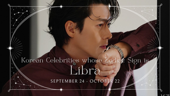 Celebrity Search: Korean Celebrities With The Same Zodiac Sign As You - Libra ♎