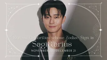 Celebrity Search: Korean Celebrities With The Same Zodiac Sign As You -  Sagittarius ♐