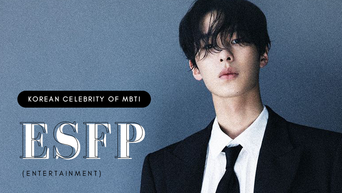 Celebrity Search: Korean Celebrities Of MBTI Type ESFP (Entertainer)